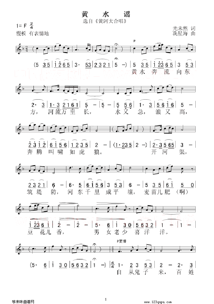 Sˮ{(ָV)1