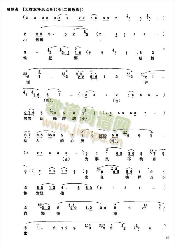 ɣ(zhn)17-22()3