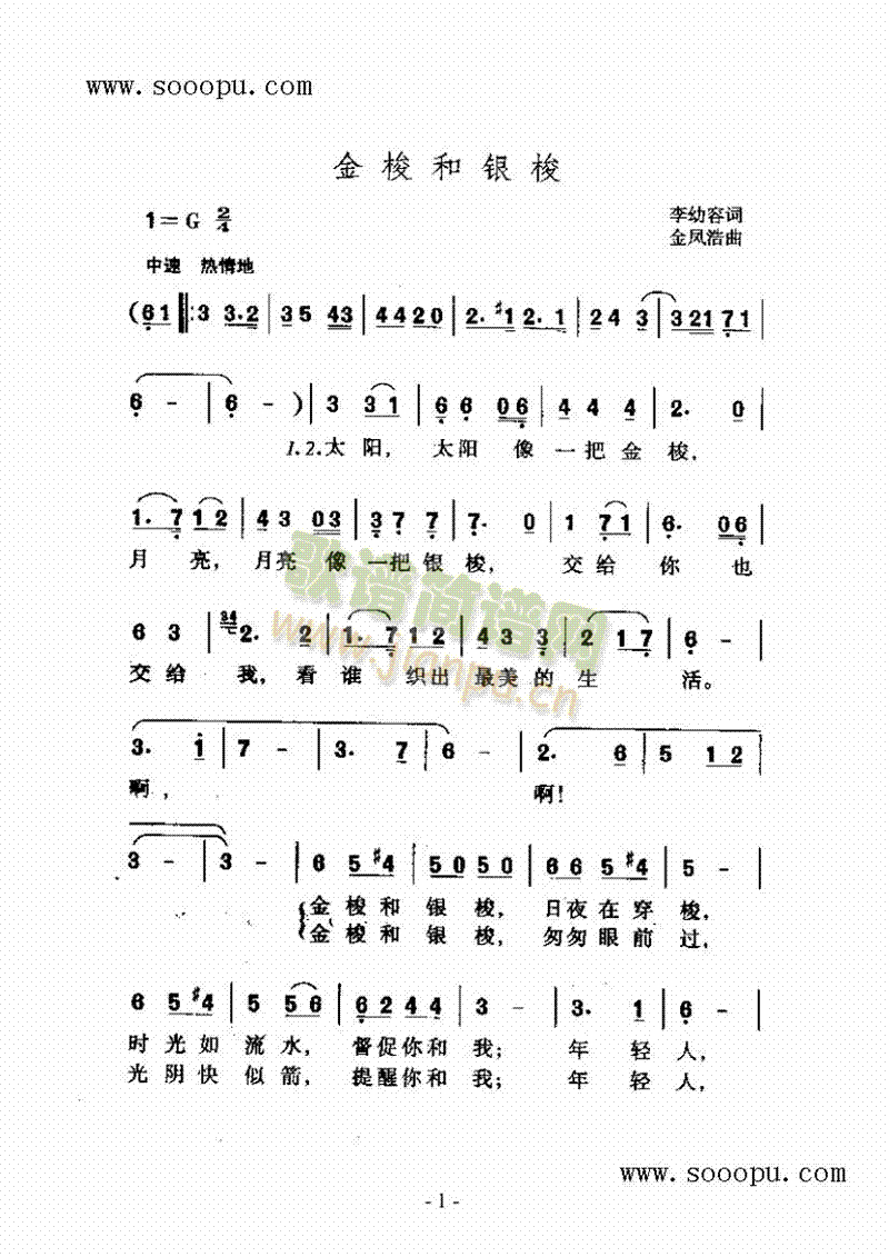 yV(V)1