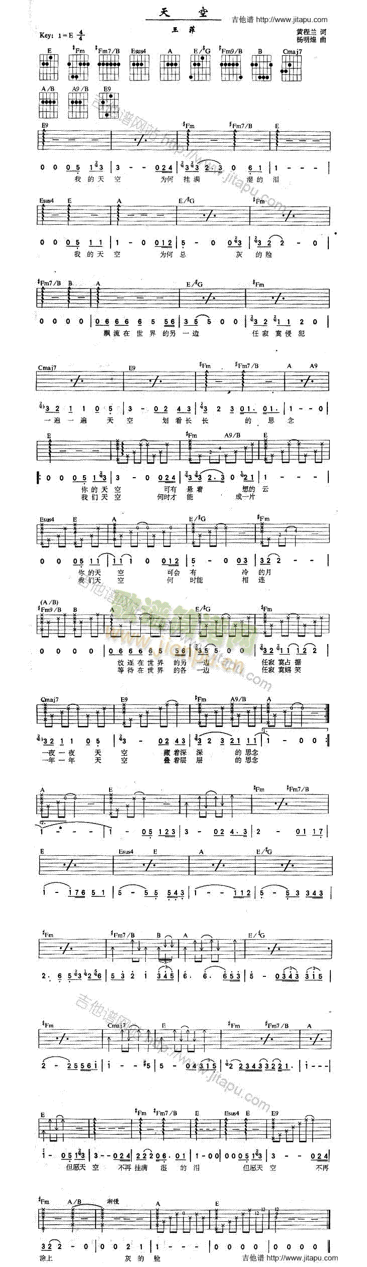 (V)1