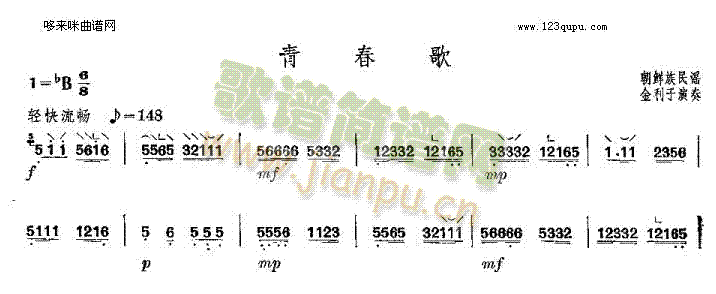 ഺ-r{(Ź~P(yng)V)1