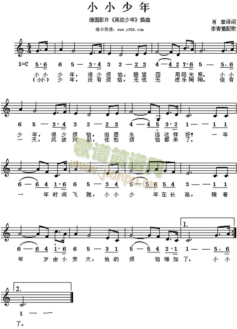 СС(ָV)1