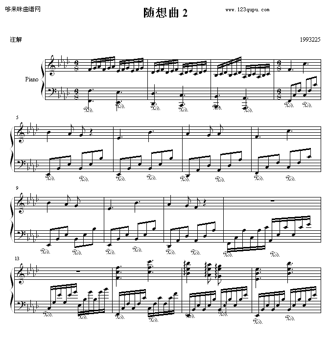 S-1993225(V)1
