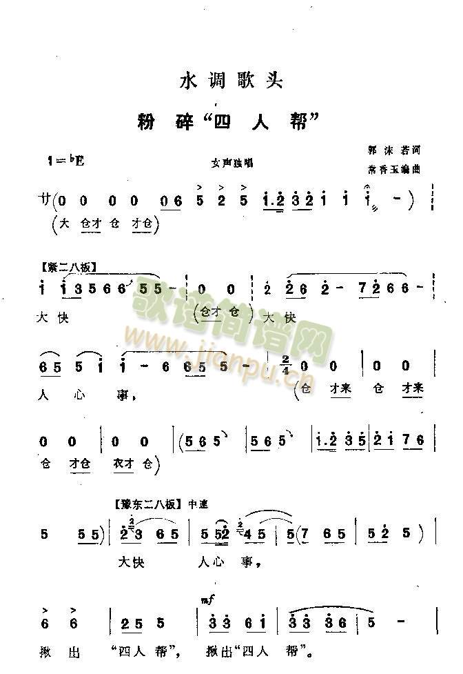 ˎ4()1