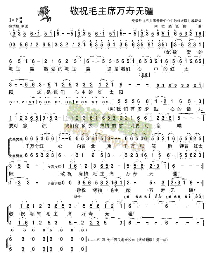 ףëϯf۟o-V(ʮּ)1