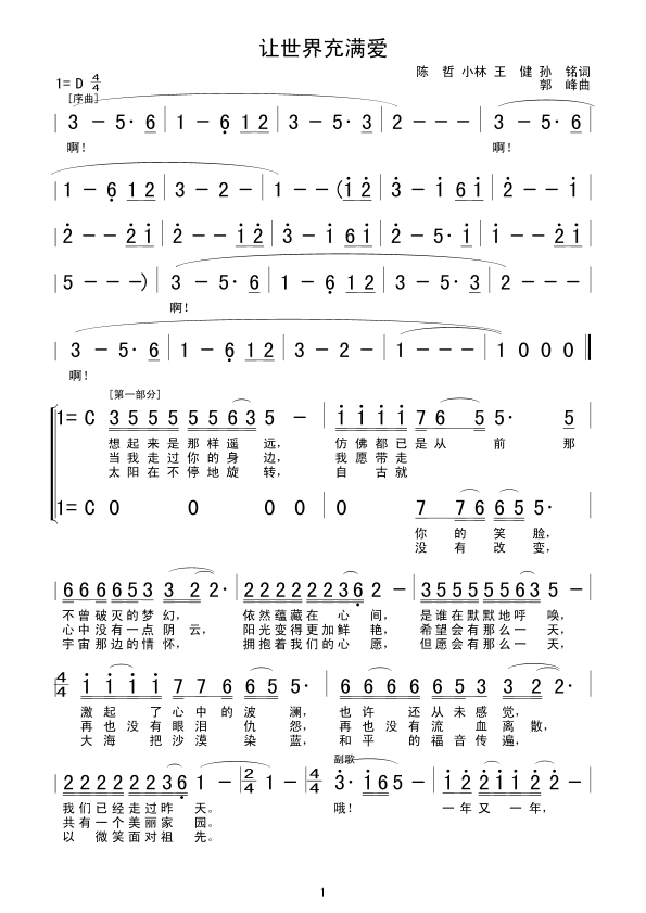 ׌M(ָV)1