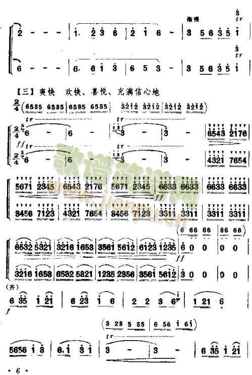 ^(q)կ»_(ʒV)7
