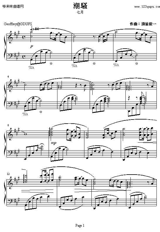³ˮ-횸һ(V)1