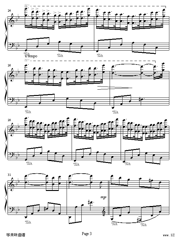 Ұ-\(yn)۰-R(V)3