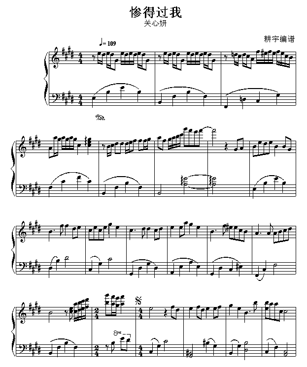 K^(gu)(V)1