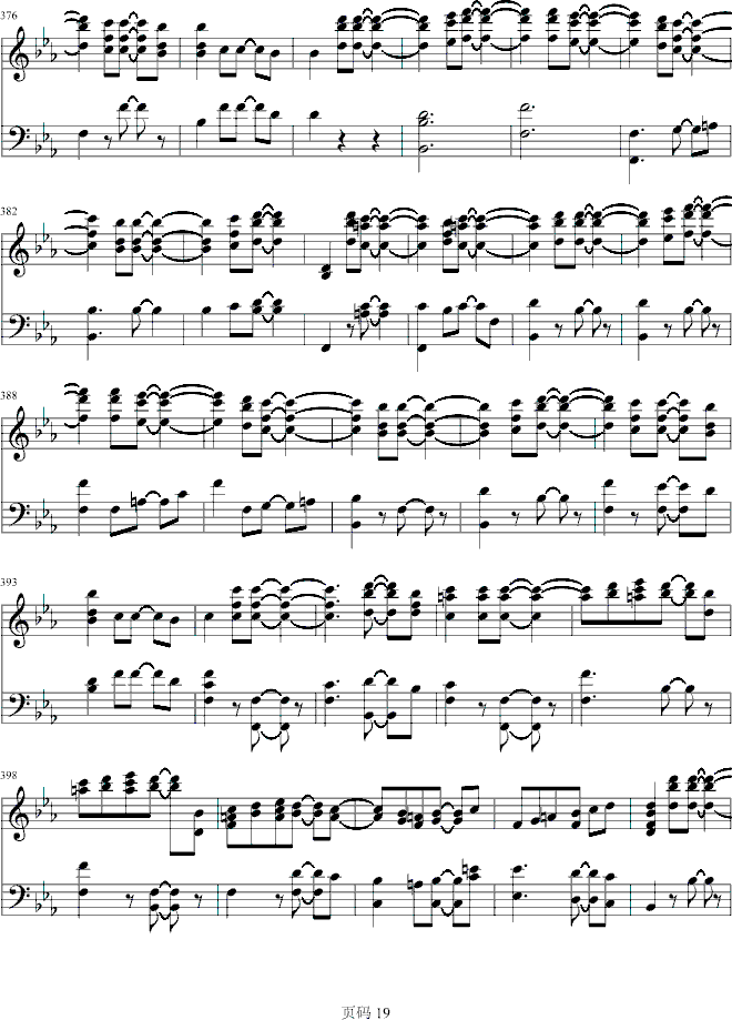 ھŽ푘Ę(V)19