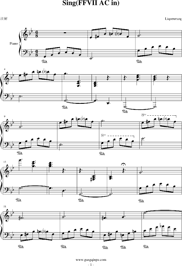 Sing(V)1