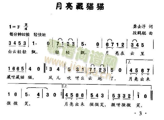 ؈؈(ָV)1