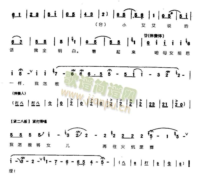 Ҋ_hXаl(f)0005()5