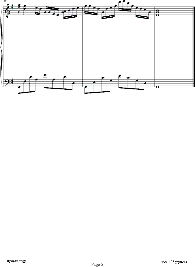 MusicForNothing-R(V)5