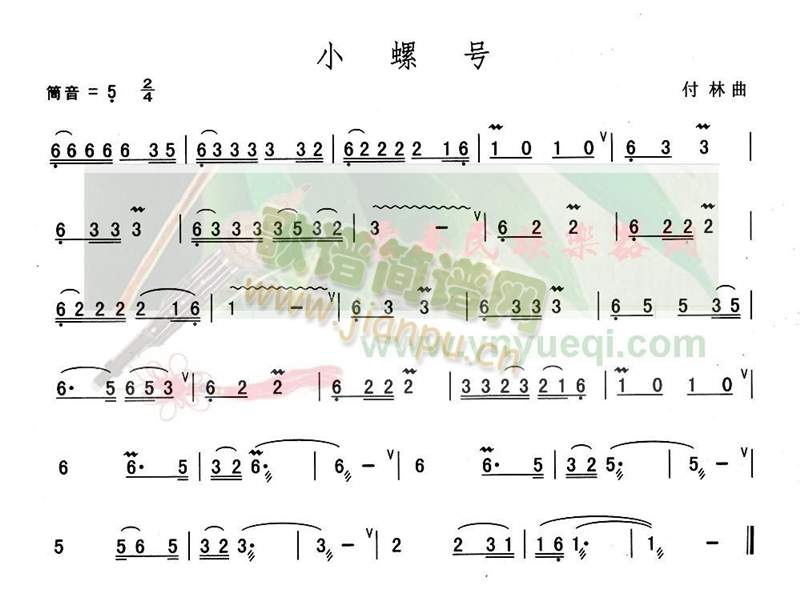 С̖(JzV)1