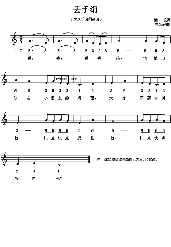 Gֽ(V)1