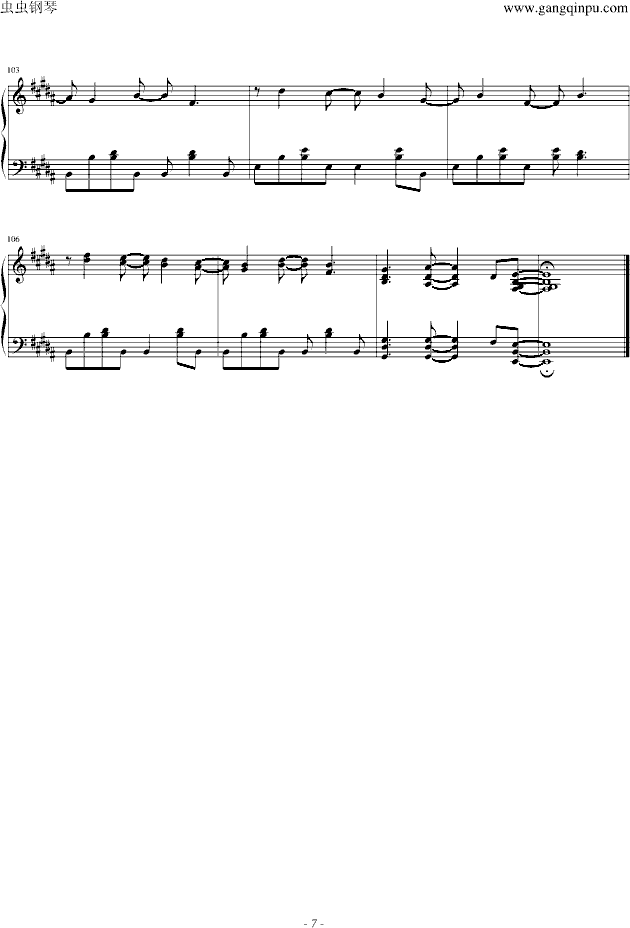 ׌ȡů(V)7