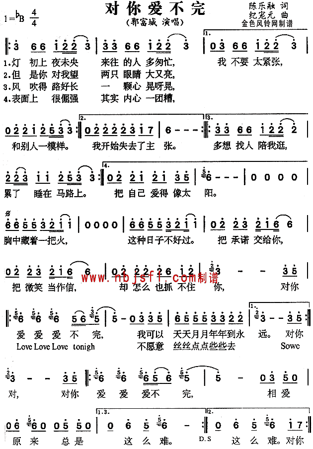 (du)(i)(ָV)1