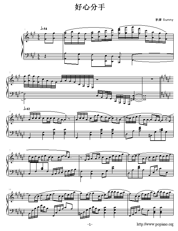 ķ(V)1
