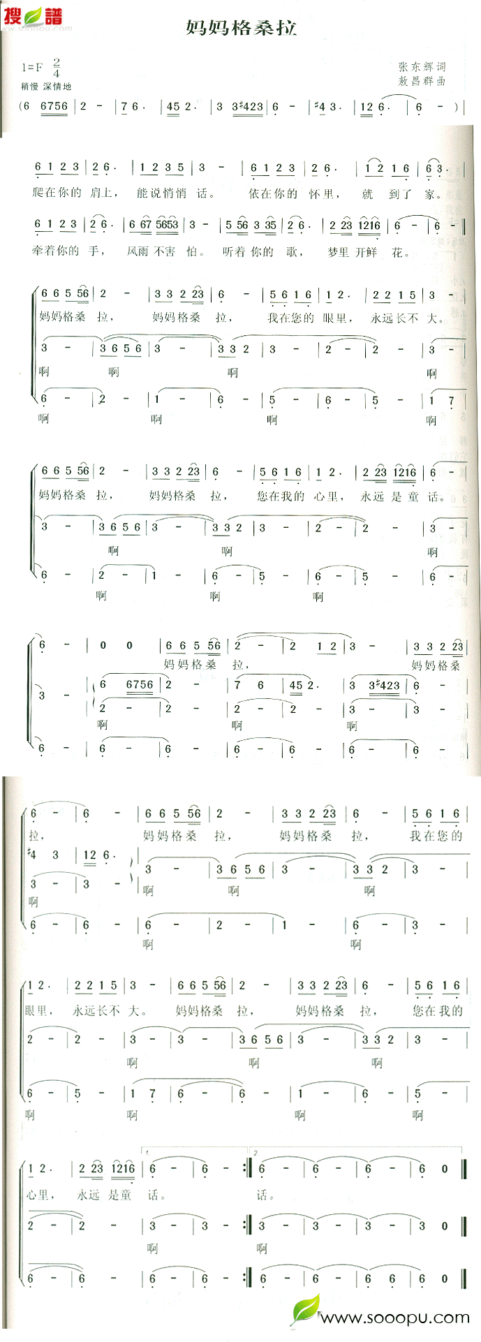 ɣ(ָV)1