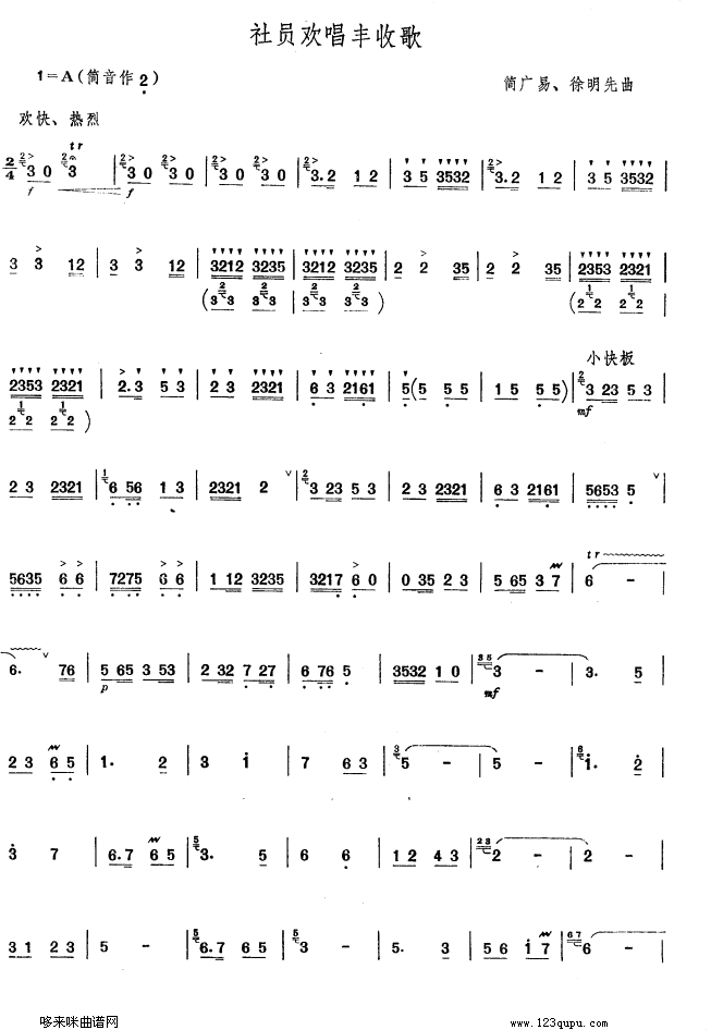 TgSո(ѺV)1