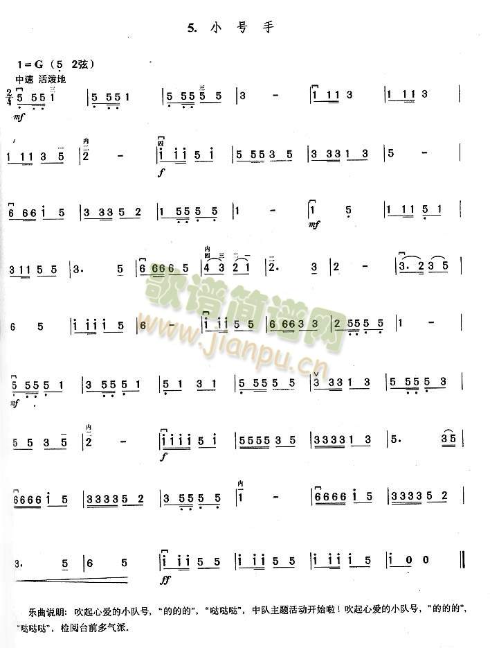 С̖(V)1