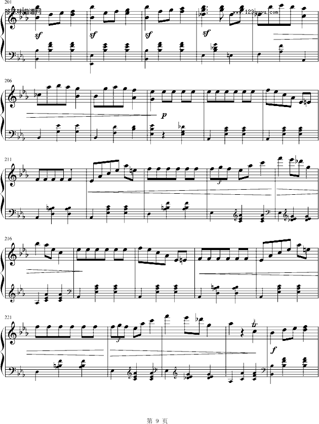 AĴA-Ф(V)9