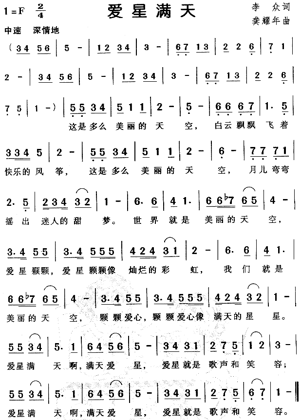 ǝM(ָV)1
