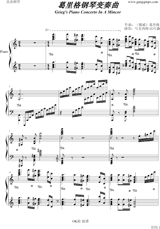 مf(xi)(V)1