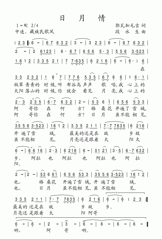 (ָV)1