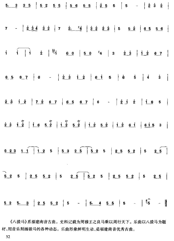 ERV(ѺV)3