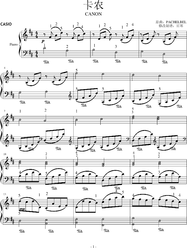 r(nng)-(V)1