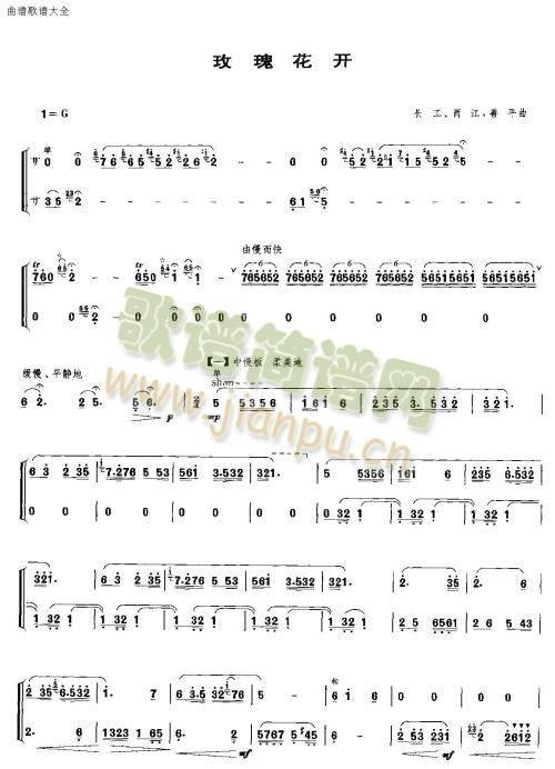 õ廨_(ki)(-V)1