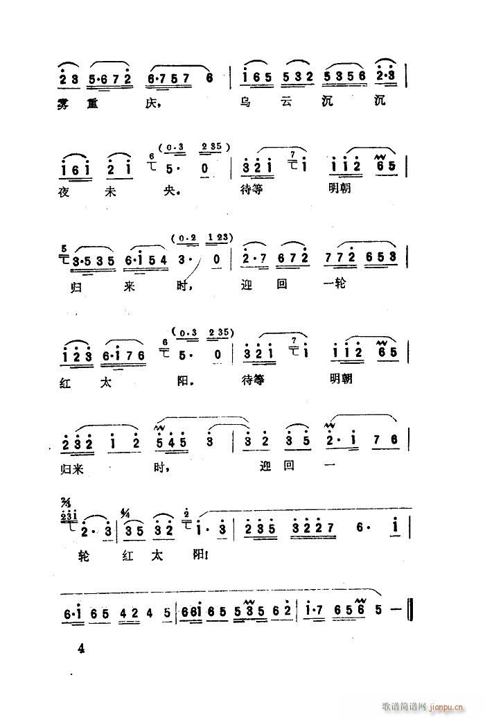  脡x 01 50(ʮּ)6