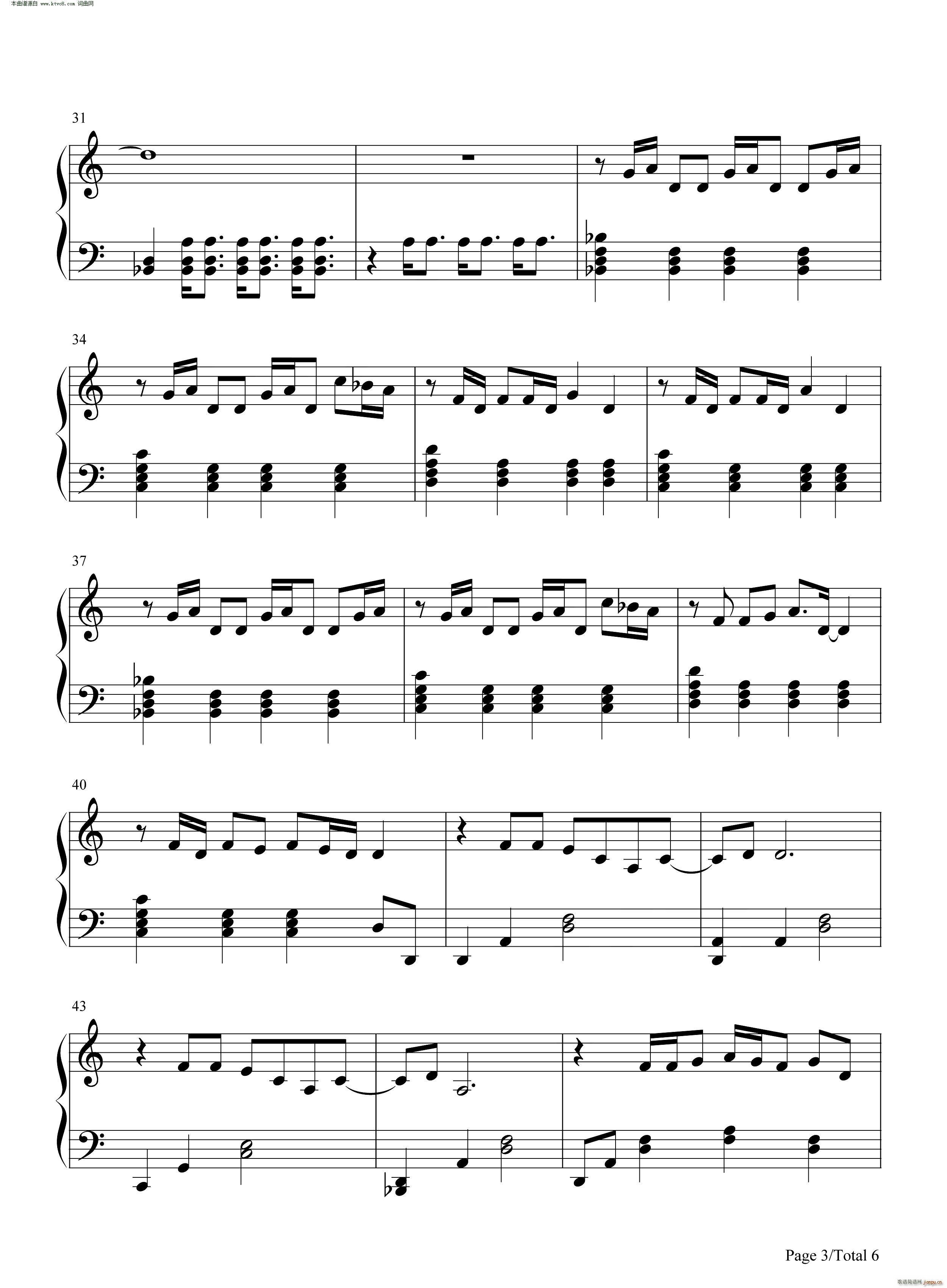 Never Surrender(V)3