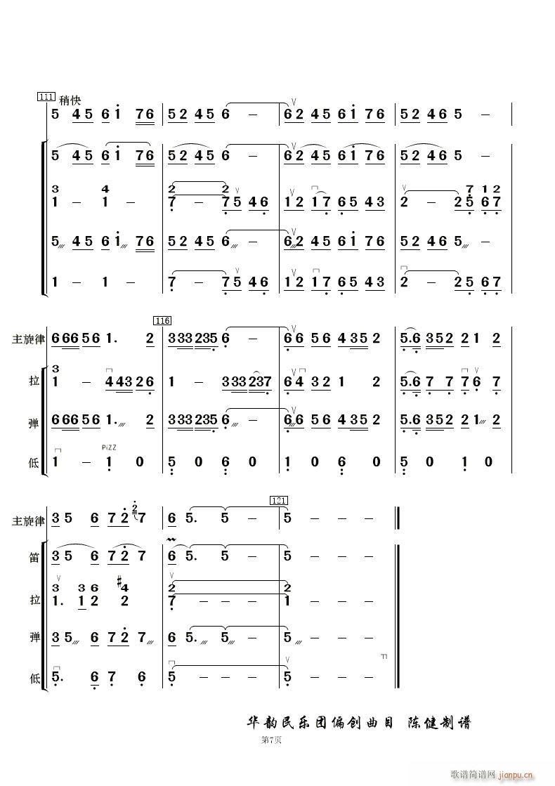 һt ӻ V(V)9