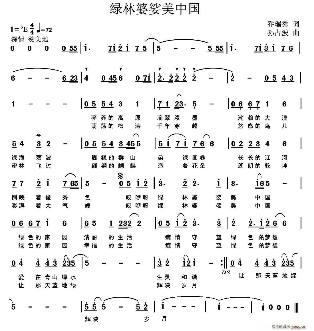 GЇ(ָV)1