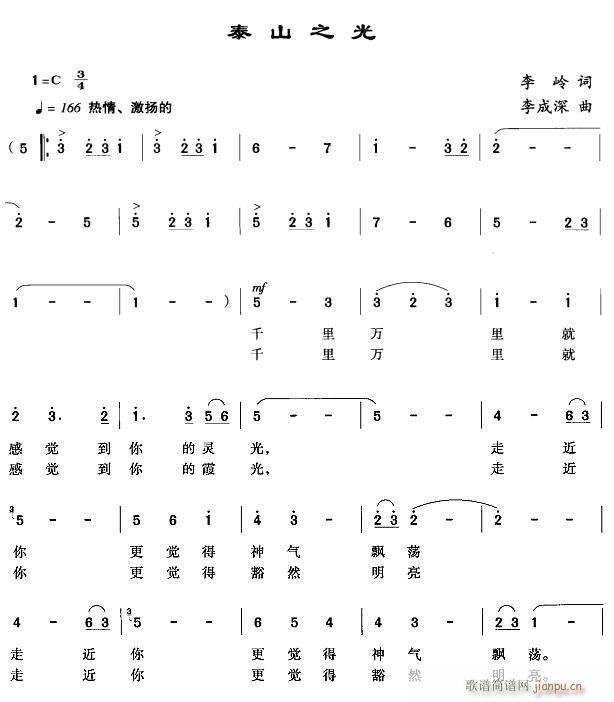 ̩ɽ֮1(ָV)1