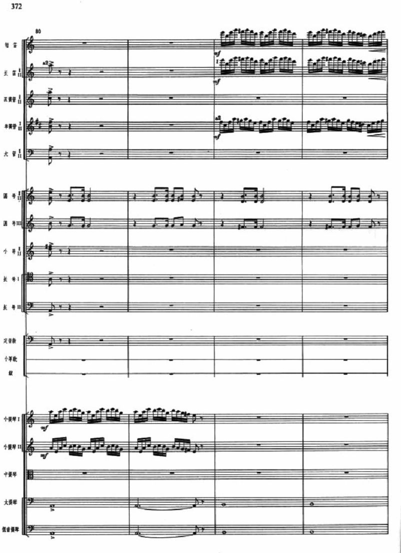 4(V)1