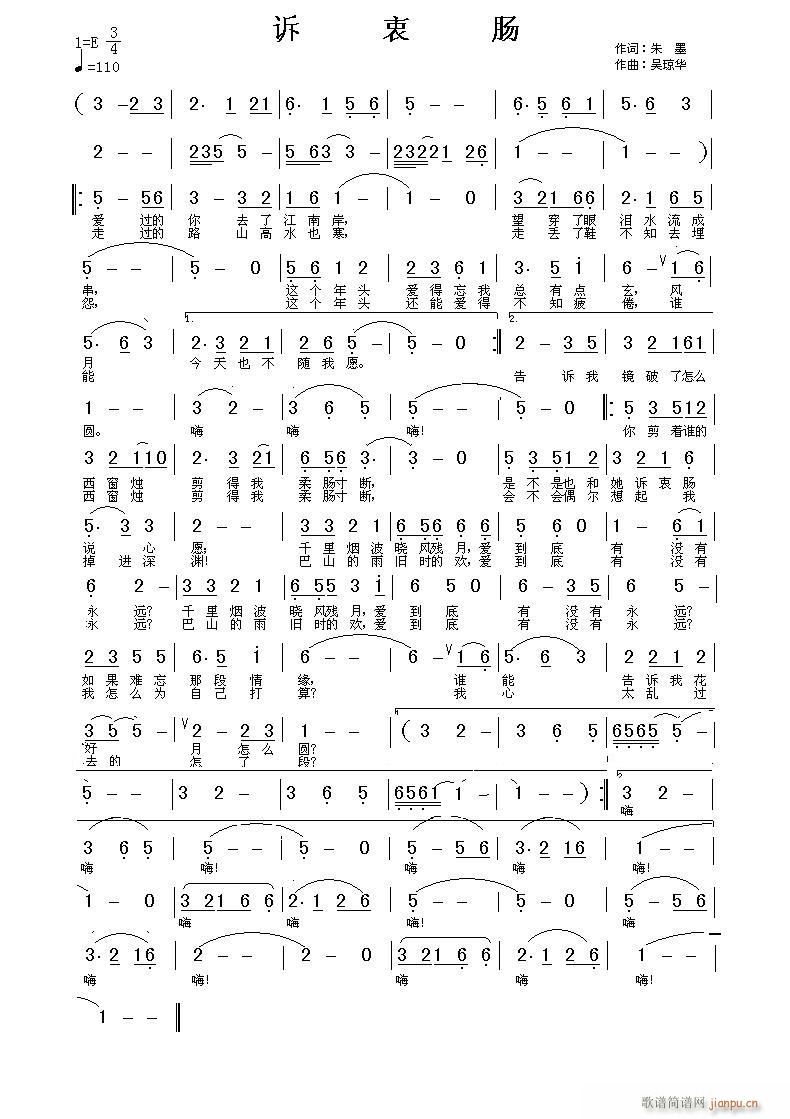 Vc(ָV)11