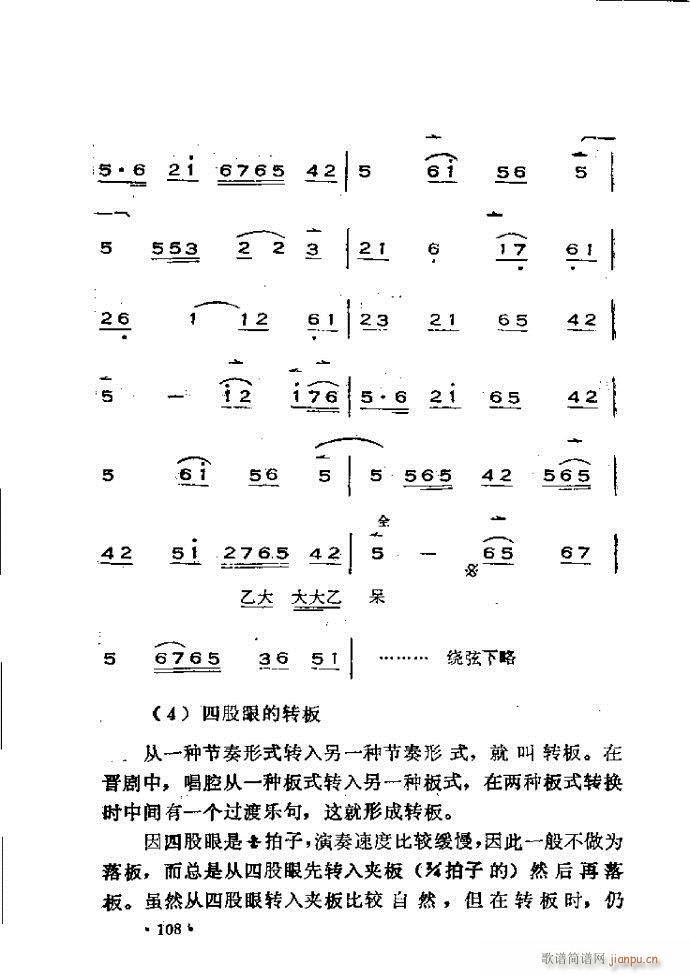 x෨ 61 120(ʮּ)48