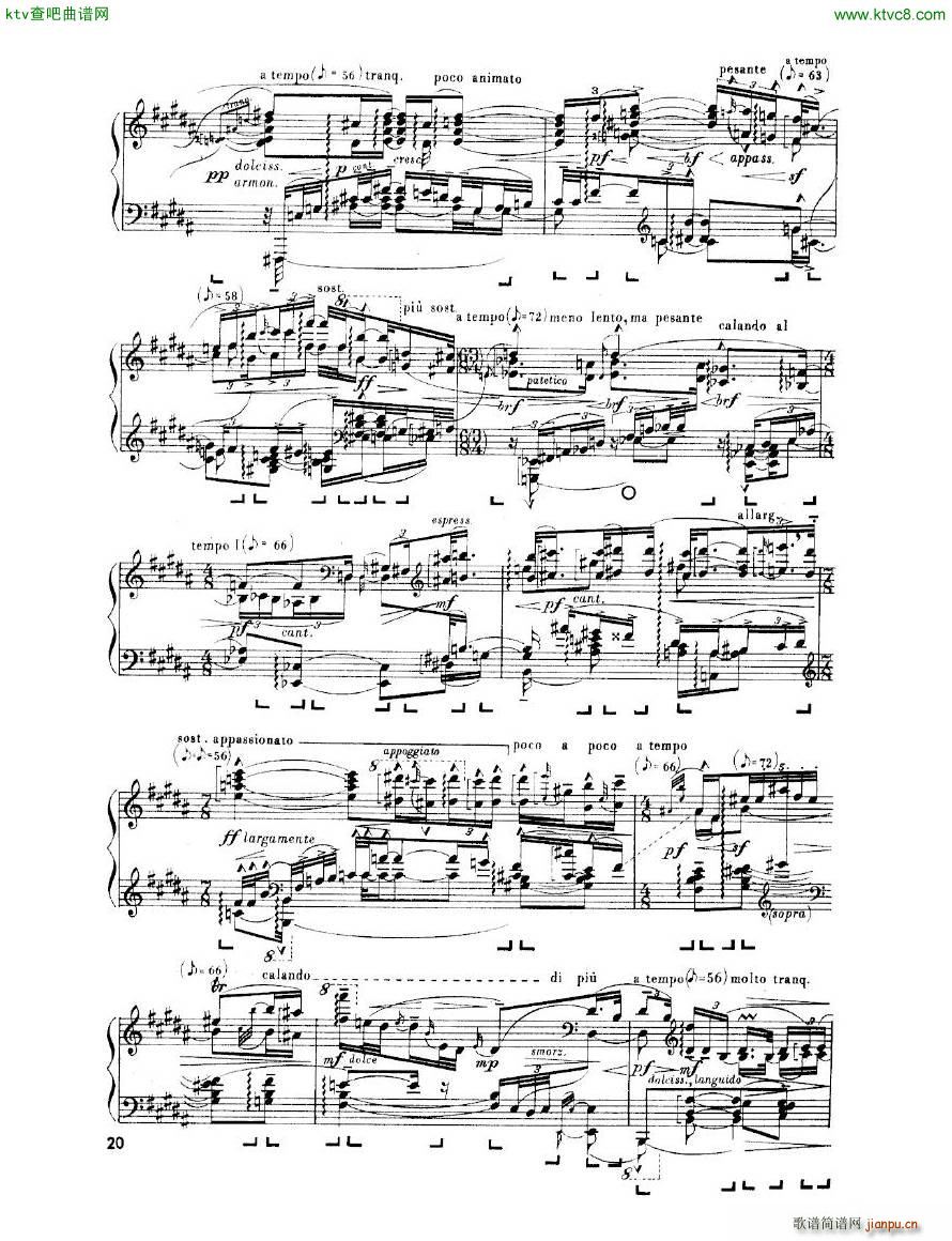 Enescu op 24 No 3 Piano sonata No 3(V)20