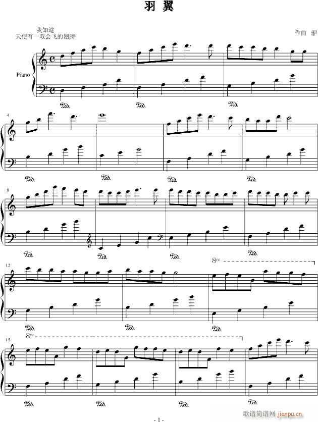 (V)1