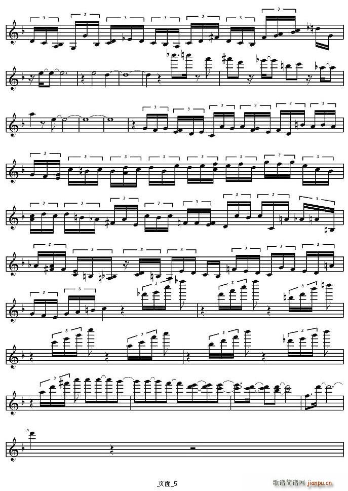 Tocatta and Fugue in D-Minor(СV)5