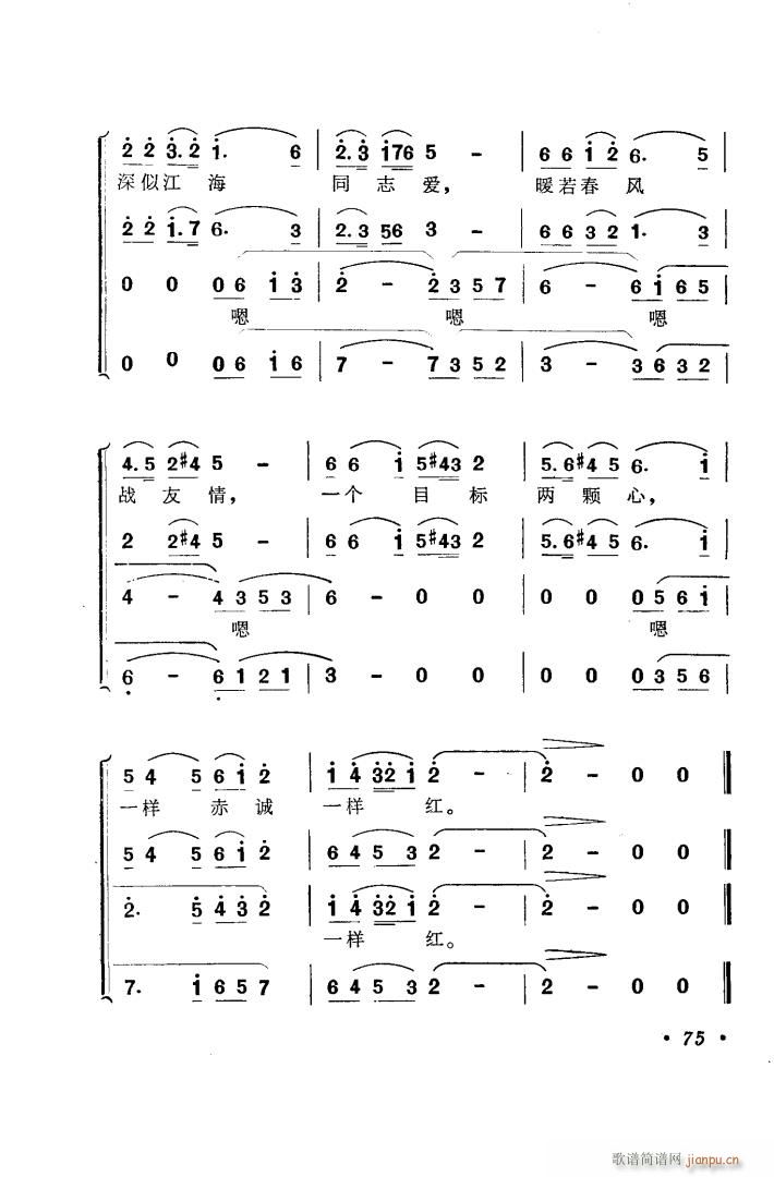 脡 ĻY x6(ʮּ)12