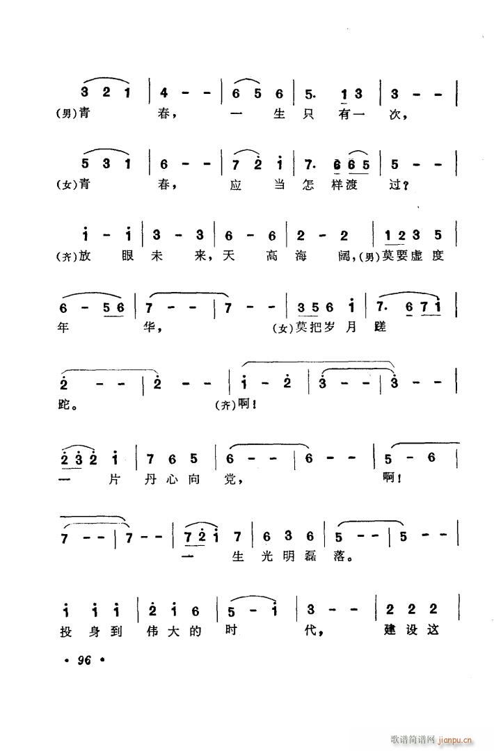 脡  x6(ʮּ)13