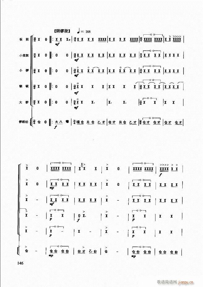 ̳ 121 180(ʮּ)26