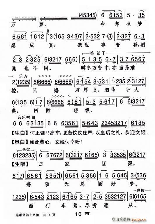  ^ʮ(ʮּ)11