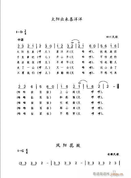 RVȫ41-60(ָV)13